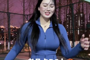 沁纯的美完全卡在我的荷尔蒙上！ - jrs低调看